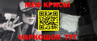 крисы Волжский