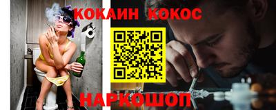 скорость mdpv Волгодонск