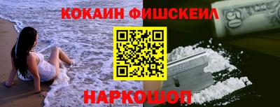 крисы Волжский