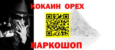 крисы Волжский