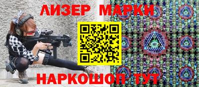 дурь Волжск