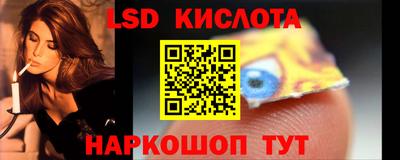 дурь Волжск