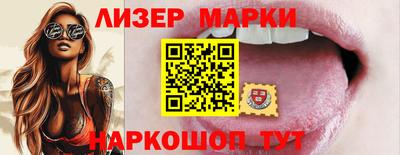 скорость mdpv Волгодонск