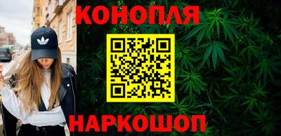 дурь Волжск