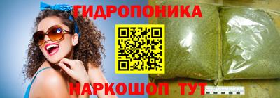 скорость mdpv Волгодонск