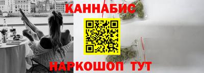 дурь Волжск