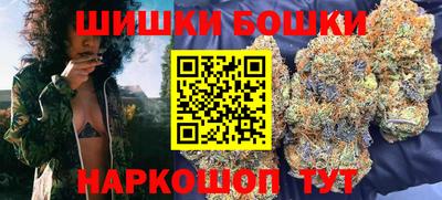крисы Волжский