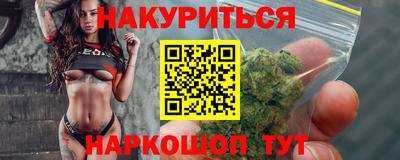 крисы Волжский