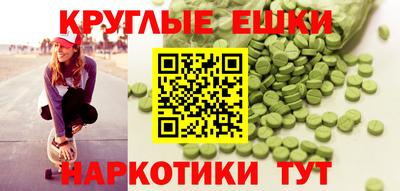 скорость mdpv Волгодонск