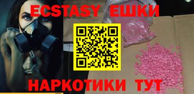 крисы Волжский