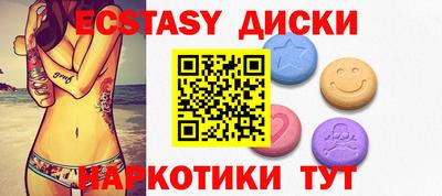 крисы Волжский