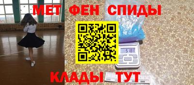 крисы Волжский
