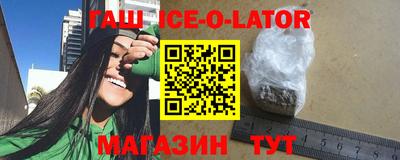 скорость mdpv Волгодонск