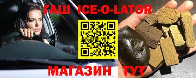 крисы Волжский