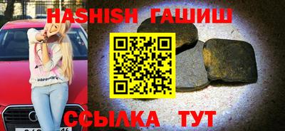 крисы Волжский