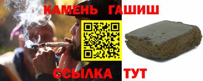 крисы Волжский