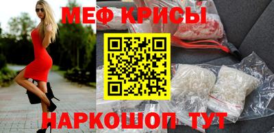 скорость mdpv Волгодонск