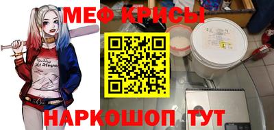 дурь Волжск