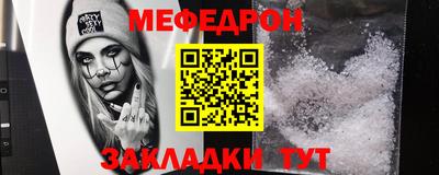 крисы Волжский