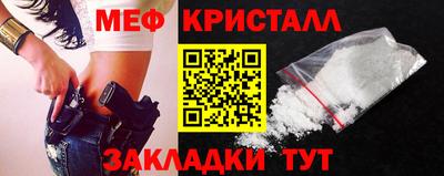дурь Волжск